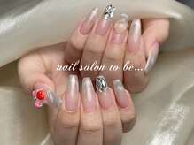 トゥービー 新宿三丁目(To Be)/90分持ち込みコース8480円