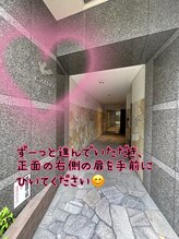 ディアローズ(Dear Rose)/天満橋駅からの経路16