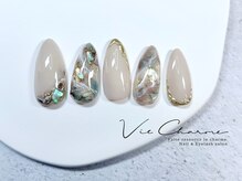 ヴィシャルム(Vie Charme)/定額トレンドコース