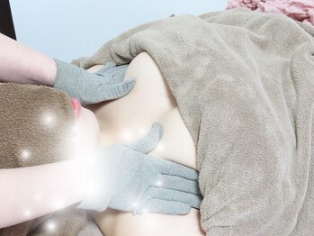 ブリアンジュ(B'riange)