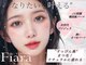 フィアラ 京都二条店(Fiara)の写真