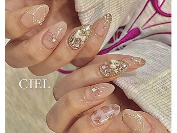 シエル(CIEL)/