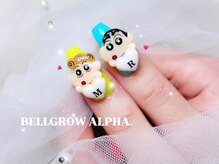 ベルグローアルファネイル(BELLE GROW ALPHA NAIL)/3Dネイル