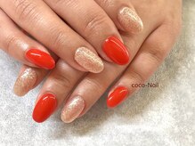 ココネイル 六十谷店(coco Nail)/ビタミンカラー