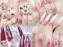 シーアンドビーネイル(C&B Nail)