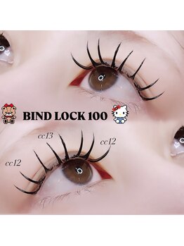 ベースメントアイスポット バイ ビュー(BaseMent eYe SPOT by V.I.E.W)/Bind Lock ★