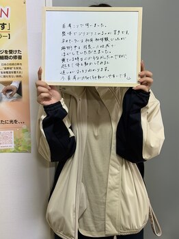 木もれ日 福岡千早店/「お客様からの素敵なお声」