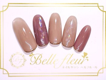 パラジェル・フィルイン導入店 LUKE NAIL Ginza【ルークネイルギンザ】/カジュアルデザイン