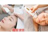 【5月限定花粉肌荒】鎮静フェイシャル:毛穴ケア+美容液ピット幹細胞80分¥5500