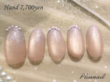 プラスネイル 北千住東口店(PLUS NAIL)/(3521)フラッシュマグネット☆