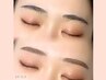 【美眉スタイリング】垢抜け眉に♪(WAX脱毛1回+お仕上げメイク)