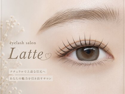 ラテ(Latte)の写真