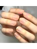 【オフ&ネイルケア】ハンドジェルオフ＋しっかり甘皮ケア