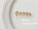 定額トレンドアート ¥7,300
