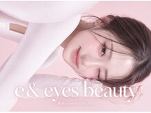 イーアンド 和歌山市駅前店(e&)