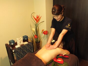 チャオ(Chao)/アロマトリートメント