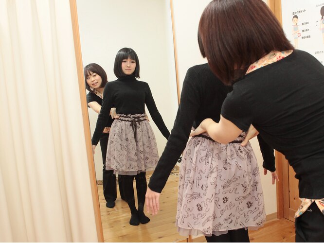 女性専用サロン天指