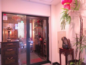 新台湾式リフレクソロジー 錦糸町 健康園/