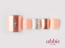 ネイルサロンアビー 北千住店(abbie)/コッパ―ピンク　￥10538
