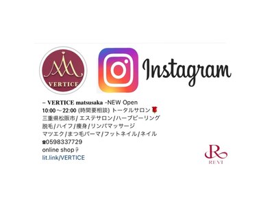 *・フォローお願いします*・VERTICE　Instagram