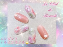 ル クラブ ド ボーテ 練馬/幸福感に満ちて....☆