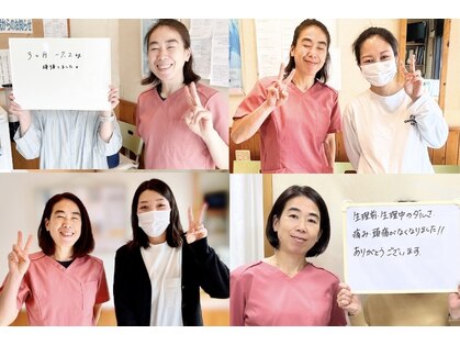 オリジネ(origine)の写真