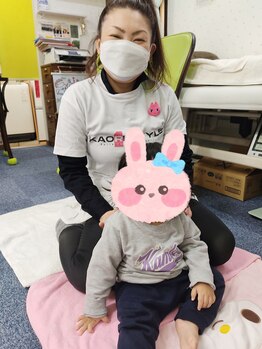 かおりビューティサロン/赤ちゃんの整体