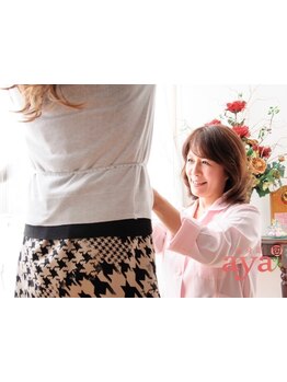 美脚になりたい