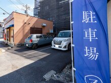 ズツウ(ZUTSU)/駐車場