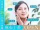 ハリケア 麻布十番院(HARICARE)の写真