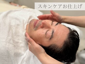 ケリーズ(KELLY `S)/炭酸パック