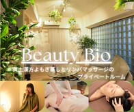 ビューティ バイオ(Beauty Bio)