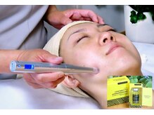 レモンボトルで脂肪分解☆小顔ケアやたるみ・目の下のクマ改善に