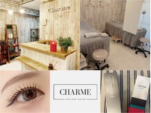 シャルム 調布(Charme)