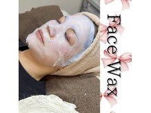 メルシービューティーサロン(Merci Beauty Salon)