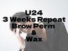 【眉WAX・眉毛パーマ】平日限定/3週間以内のご来店/学割U24/眉パーマ＋眉WAX