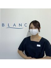 アイラッシュサロン ブラン なゆた浜北店(Eyelash Salon Blanc)&nbsp;浜北店 ハンダ