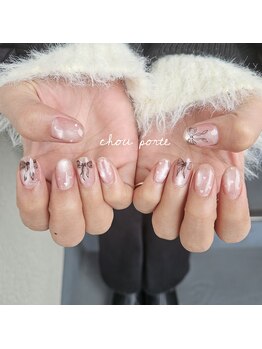 シュポルテ(chou porte)/