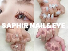 サフィール(Saphir)の雰囲気（同時施術で綺麗を♪新生活応援まつ毛パーマ＋ワンカラー¥9000）