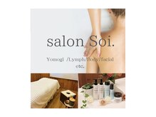 サロンソワ(salon Soi.)