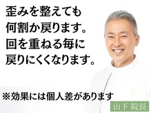 ナチュラルビューティーフェイス 横浜(NBF)/お悩みをご相談下さい。