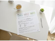 リヴィアス(Re:vias)/