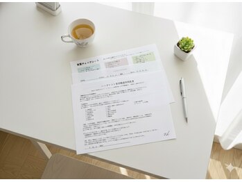 リヴィアス(Re:vias)/