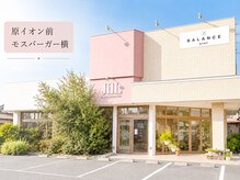 ジル 原店(JilL)の雰囲気（マスカラいらずのパッチリ瞳で可愛く☆nailとの同時施術も人気♪）
