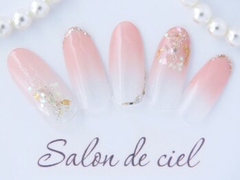 サロンドシエル(salon de ciel)/４月定額ネイル6480円
