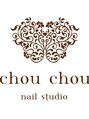 ネイルアンドアイラッシュスタジオ シュシュ(chouchou)/スタッフ一同