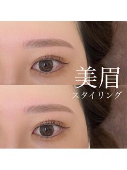 ビューステージ アイブロウサロン あべのハルカス/美眉スタイリング★