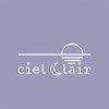 シエルクレール(cielclair)のお店ロゴ