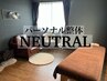 9月末までの期間限定【回数券】ロング整体100分　8回分