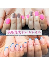 3か月間の美爪育成ジェルネイル